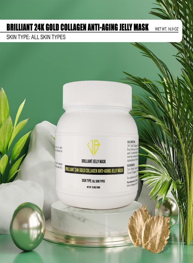 قناع جيلي رائع مضاد للشيخوخة بالكولاجين والذهب عيار 24 (حجم كبير 16.9 أونصة) يكفي لـ 25 استخدامًا. قناع جيلي احترافي قابل للتقشير، مرطب وملطف. - Image 3